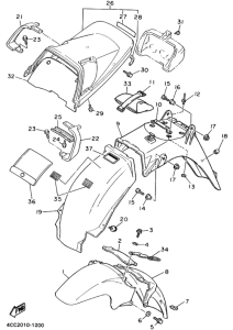 FJ1200A ﾌｴﾝﾀﾞ