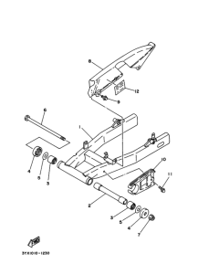 FZX250 Задний рычаг и подвеска
