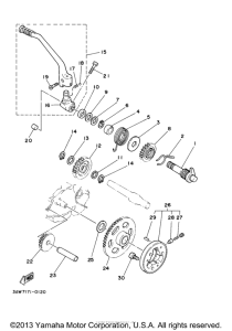 TW200MC Стартер