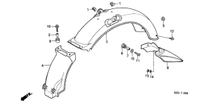 H100 Заднее крыло