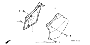 XR400R Боковые обтекатели