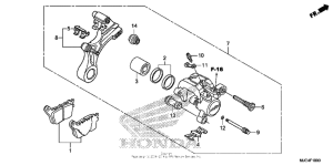  Задний суппорт