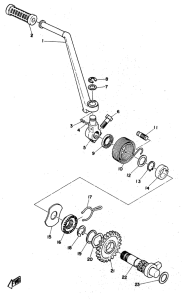 RD250 Кик стартер