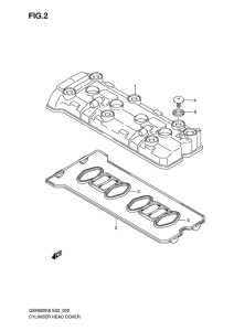 GSR600 Крышка головки цилиндров