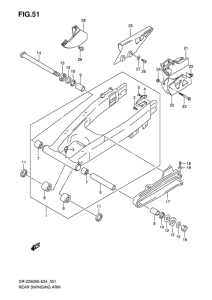 DR-Z250 Маятник задний