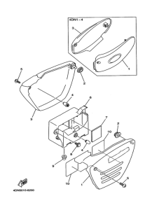 SRV250 ｻｲﾄﾞｶﾊﾞｰ