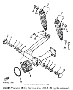 XJ650K Задний рычаг подвески
