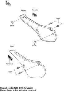 KX125 Крышка боковая