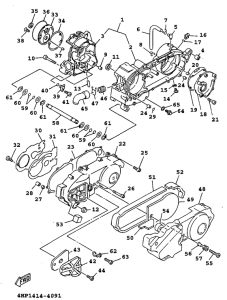 XC125 Картер двигателя