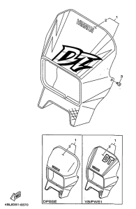  Обтекатель 1