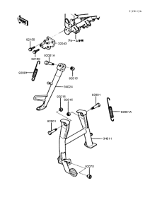 EX250 Подножка