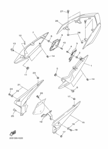 XJ6SA Боковая крышка