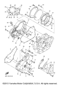 WR25RYCL Боковые крышки