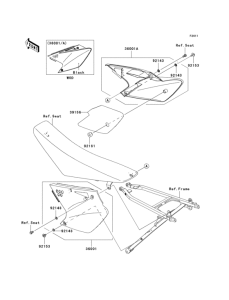  Боковые обтекатели
