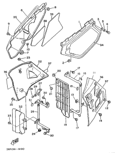 Side cover  /  oil tank
