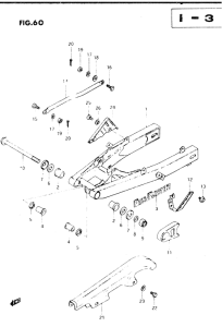 DR250 Маятник задний
