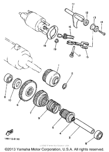 XV1100E Муфта стартера