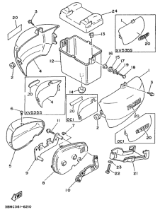 XV535 Side cover  /  oil tank