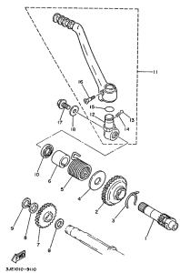 YZ250 Стартер