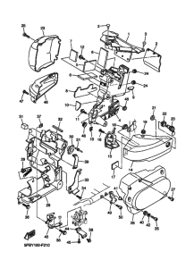 XVS1100 XVS11W Боковая крышка