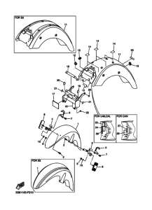 XVS1300CT Крыло