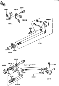 EX305 Механизм переключения передач
