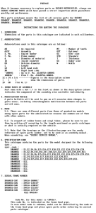 DR600 Catalog preface