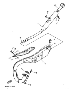 RT100H Выхлопная система
