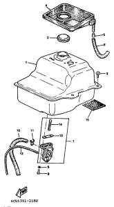 YE50 Топливный бак