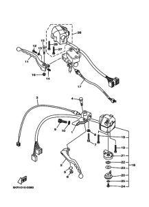 XVS250 ﾊﾝﾄﾞﾙｽｲﾂﾁ. ﾚﾊﾞｰ