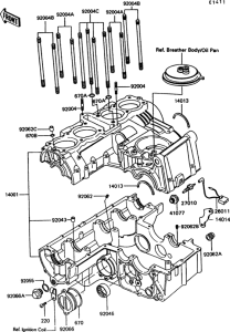 Z550 Картер двигателя