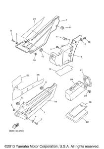XT225MC Боковые обтекатели