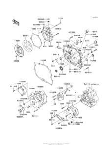  Крышки двигателя