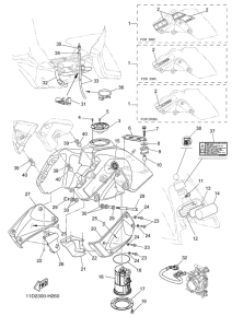  Топливный бак