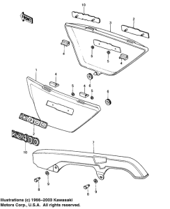 KZ400 Крышка боковая / защита цепи