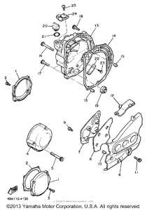 FJ600LC Боковые крышки