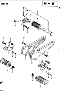 GSX250 Подножки