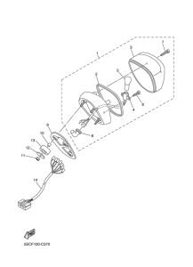 XVS650A Фонарь