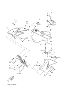 DT50R Топливный бак