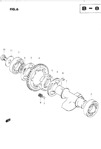 DR250 Балансир кривошипа