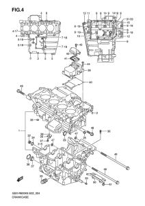 GSX-R600 Картер двигателя