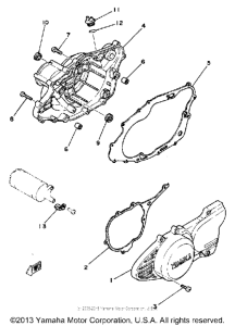 SR250H Боковые крышки