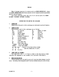 DL1000 Catalog preface