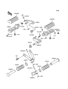 BJ250 Подножки