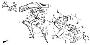  Нижний обтекатель