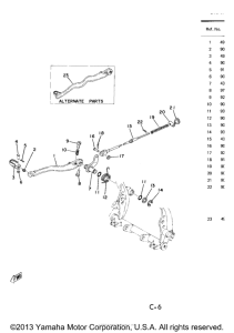TY250C Педаль тормоза
