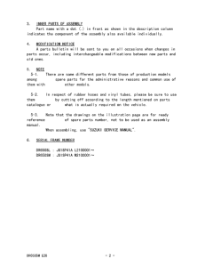 DR650 Catalog preface