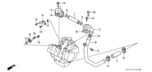 VFR750F Труба водная
