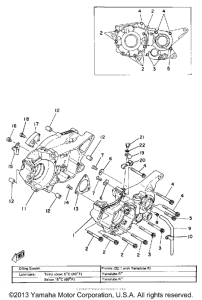 IT250G Картер двигателя