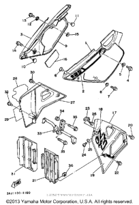 YZ125B Боковые обтекатели
